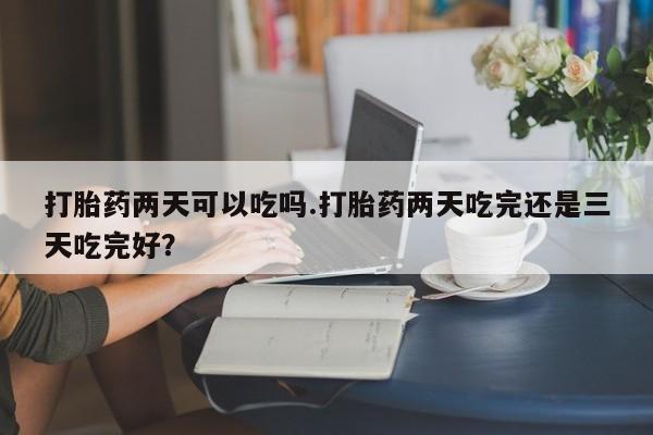 admin 第226页