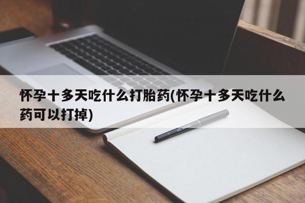 admin 第214页