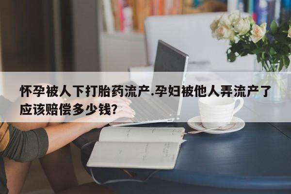 第189页